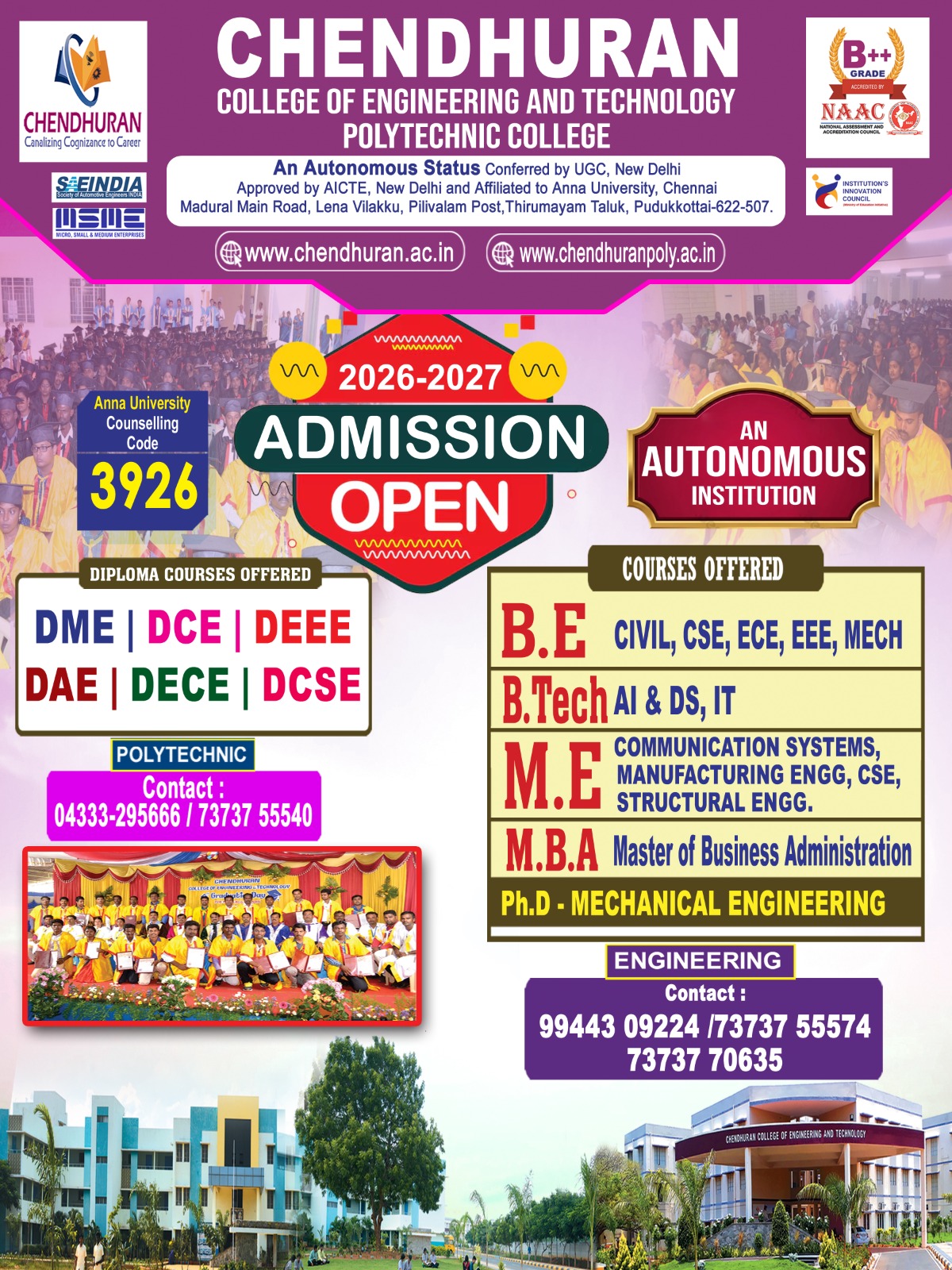 Special Announcement